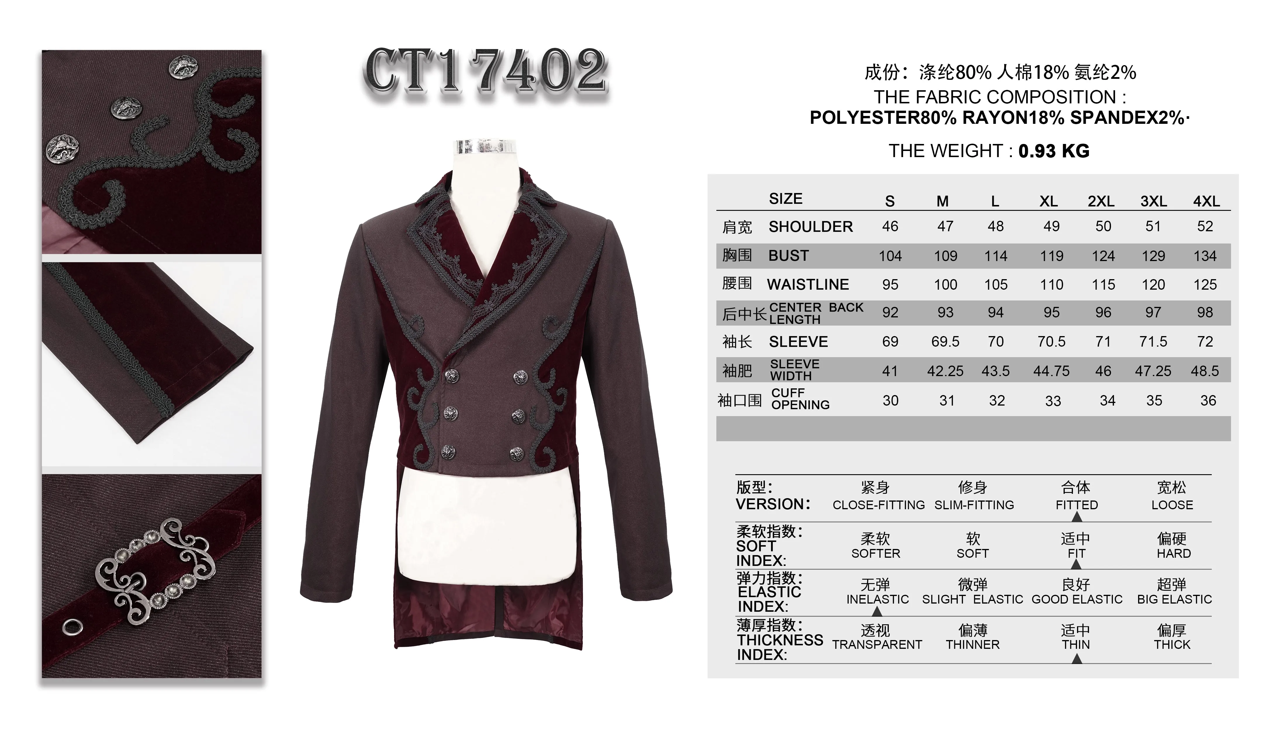 CT17402 wine Gothic men dress coat