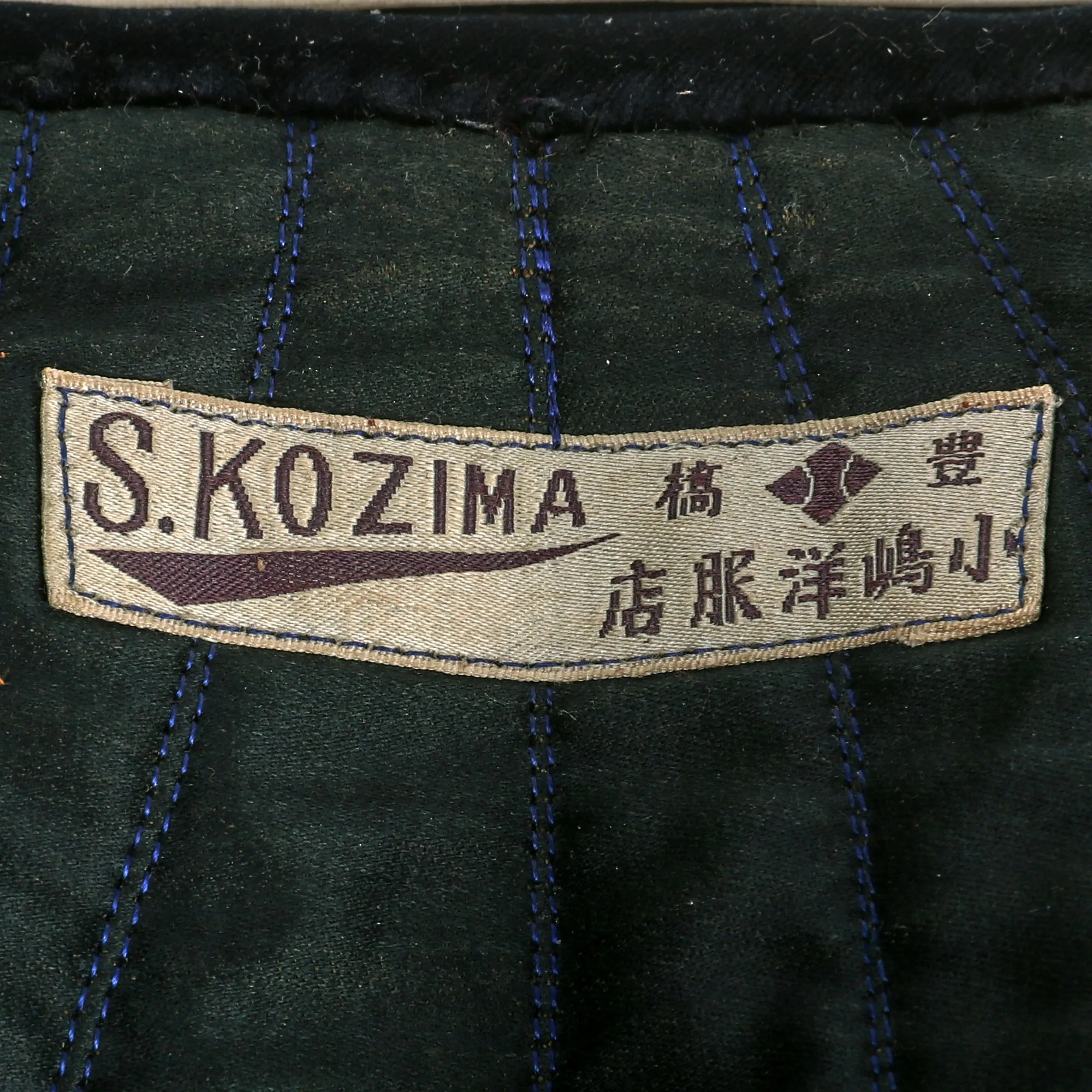 Original WWII Imperial Japanese Army Rikugun-Shōi Officer (2nd Lieutenant) Parade Dress Uniform with Cap